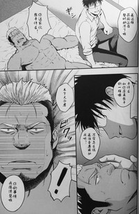 第8頁圖