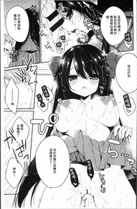 第116頁圖