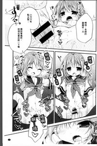 第140頁圖