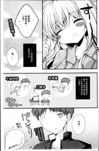 第164頁圖
