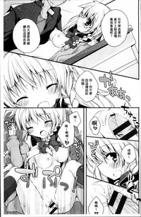 第172頁圖