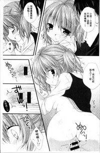 第188頁圖