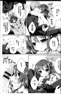 第32頁圖