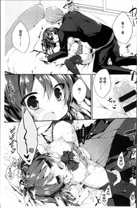 第36頁圖