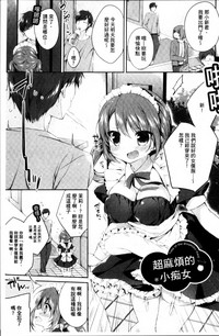 第48頁圖