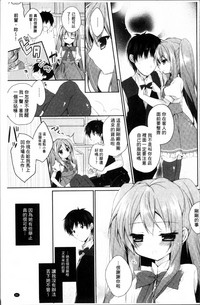 第88頁圖