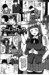 第12頁圖