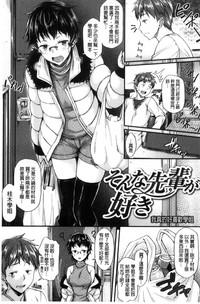 第144頁圖