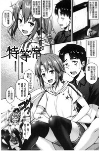 第160頁圖