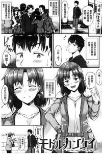 第192頁圖