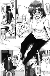 第196頁圖