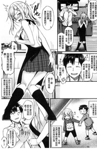 第32頁圖