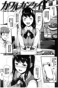 第68頁圖