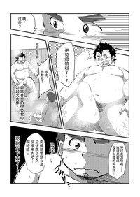 第12页图