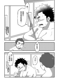 第28页图