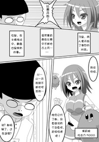 第4頁圖