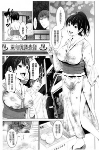 第120頁圖