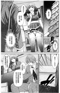 第152頁圖