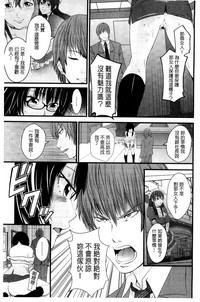 第172頁圖