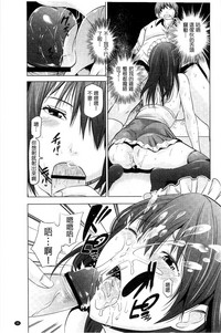 第48頁圖