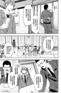 第52頁圖
