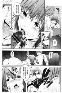 第68頁圖