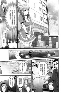第96頁圖