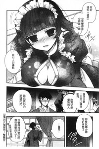 第108頁圖