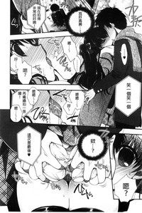 第112頁圖