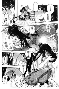 第164頁圖
