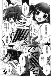 第188頁圖