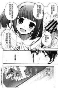 第196頁圖