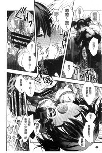第32頁圖