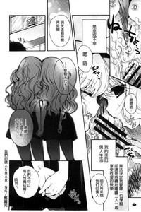 第76頁圖