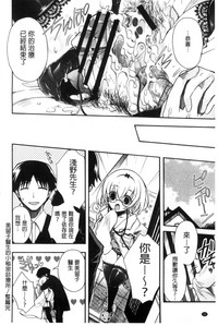 第92頁圖