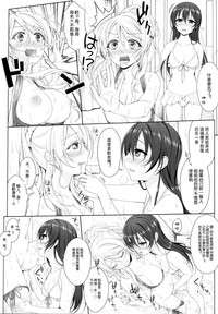 第12页图