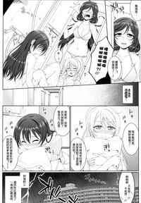 第20页图