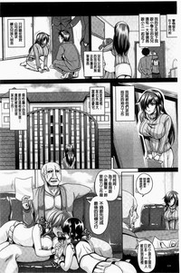 第116頁圖