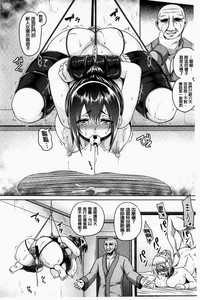 第140頁圖