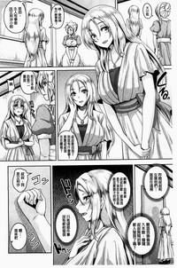 第168頁圖