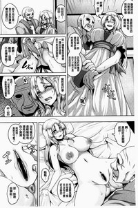 第172頁圖
