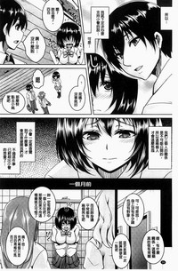 第28頁圖