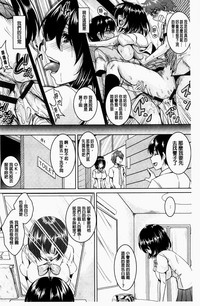 第36頁圖