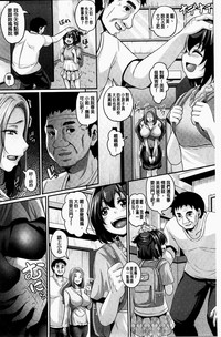 第76頁圖