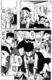 第124頁圖