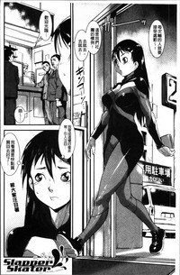 第156頁圖