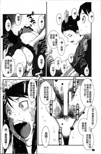 第28頁圖