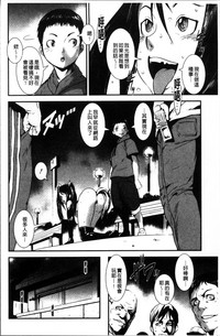 第84頁圖