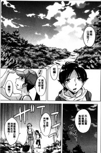 第116頁圖