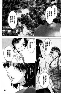 第132頁圖